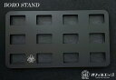 Cthulhu mod【CTHULHU BORO STAND】ボロタンク用スタンド クツルフ クトゥルフ アイオー BB borotank 収納 置き 置く ボロタンク クトゥルフAIO Cthulhu AIO H-66