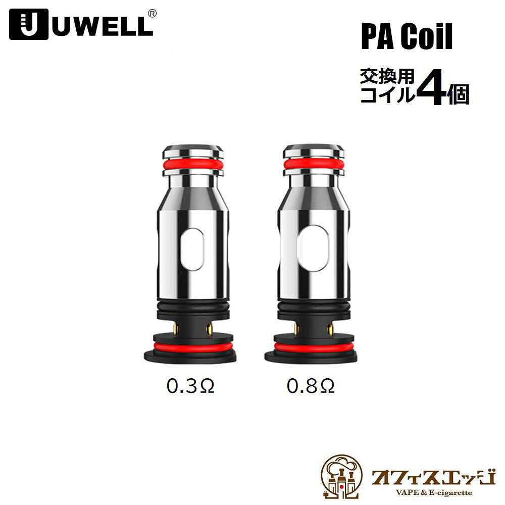 Uwell PA Coil 4 Crown D Kit p\RC [EF NE pRC XyARC RC[W-13]