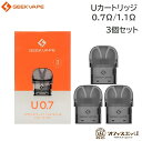 商品名 Geekvape Uカートリッジ 3個入り 商品説明 互換機種 Geekvape Sonder U Pod System Kit 1000mAh Geekvape AU(Aegis U) Pod Kit 800mAh Geekvape Obelisk U Pod Kit 950mAh Geekvape Wenax U Pod Kit 1000mAh Digiflavor U Pod Kit 1000mAh 容量: 2ml 抵抗: 0.7Ω、16-19W 1.1Ω、9-12W 個数：3個 内容品 Geekvape Uカートリッジ 3個入 ×1 注意事項 カートリッジのみの販売になります。