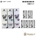 Lost Vape UB ULTRA Coil V4 5個入り Centaurus B60 Kit / Centaurus B80 Kit / Centauru...