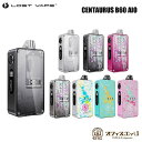 楽天電子タバコ専門店　オフィスエッジLost vape Centaurus B60 AIO POD 内蔵バッテリー1600mAh BB互換機 ロストべイプ ケンタウルス B60 エーアイオー 電子タバコ vape 本体 mod BB互換 BOROタンク互換 べイプ ケンタウロス 新商品 新着商品 [T-70]