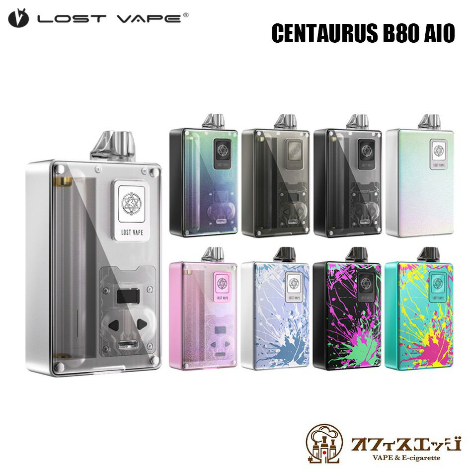 楽天電子タバコ専門店　オフィスエッジLost vape Centaurus B80 AIO POD BB互換機 ロストべイプ ケンタウルス B80 エーアイオー 電子タバコ vape 本体 mod BB互換 BOROタンク互換 べイプ ケンタウロス 18650 バッテリー 駆動 新着商品 新商品 [R-67]