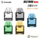 【2個セット】Rincoe Jellybox nano PODカートリッジ 予備POD 空POD リンコー ジェリーボックスナノキット スペア ポット ポッド ...