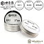 NiFe48 Kanthal Ni80 ӥɥ磻䡼 Ƽ掠 30ft FOUR ONE FIVE 415 եե 󥿥 NI80 ˥ 磻䡼 ˥åե饤 Ŵ ˥å ӥ ӥ֥   [X-49]