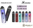 Nevoks Feelin V2 Kit 1100mAh 3ml PODバージョン ネボックス フィーリン2 シーシャ 電子タバコ ベイプ vape 本体 水タバコ シーシャ 小型 持ち運びシーシャ [L-12] その1