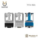 【Telli's Mod】MooD RTA［22mm］/ MTL向け テリーズモッド ムード イタリア ハイエンド メーカー 最新 電子タバコ アトマイザー 本体 VAPE 送料無料【レビューで300円クーポン】