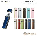 Voopoo VMATE E Pod Kit 1200mAh 3ml キャップ付きで衛生的 ブープー 水タバコ シーシャ 電子タバコ ベイプ vape 本体 水タバコ シーシャ 小型 Y-55