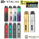 ZQ Xtal Pro ゼットキュー エクスタル プロ ZQ Vapor XTAL pod kit ベイプ スターターキット 電子タバコ メンソール リキッド 水タバコ 小型シーシャ 