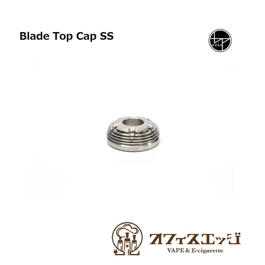 BP MODS Pioneer RTA用 Blade Top Cap SS / パイオニア / ビーピーモッズ / アトマイザー 本体 ベイプ 電子タバコ vape BPMODS 倉庫 [X-88]