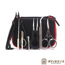 Neutral X9 Vape Tool Kit ビルドツールキット リビルダブル ベイプ 電子タバコ ビルド用品 工具 ペンチ ニッパー コットンはさみ ワイ...