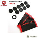 coil Master コイルマスター 18650バッテ