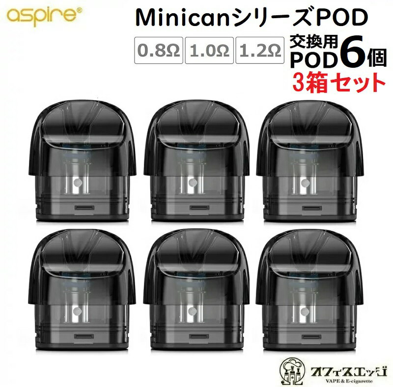 【3箱セット】Aspire Minicanシリーズ Podカートリッジ Minican+ Minic ...