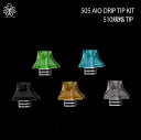 505 AIO DRIP TIP KIT Cthulhu mod 510規格 ドリップチップ 5カラーセット クトゥルフ アイオー クツルフ クトルフ 510 ...