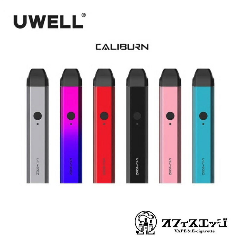 新着商品 正規品 UWELL【Caliburn Portable System Kit】 52...