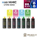 vape 本体 hinic ハイニック ハイニク 本体 HILIQ HiNIC Utime Nano 1200回吸引可能 キック感 ユータイムナノ ハイニック ...