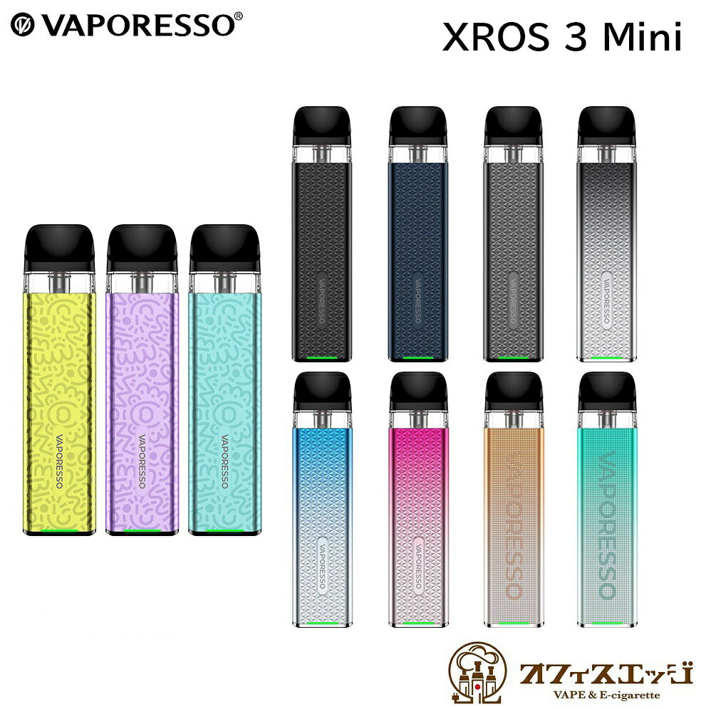 Vaporesso XROS 3 Mini Pod Kit 1000mAh 2mL ベパレッソ クロス 3 ミニ スターターキット 電子タバコ ベイプ vape 本体 ベポレッソ 水タバコ 小型 シーシャ L-2