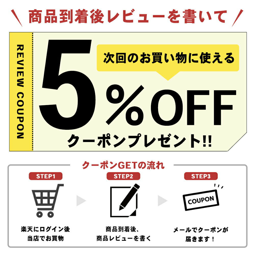 初回プライス900円【シリンジボトル付き】エッジの無限メンソールリキッド 150ml 国産 日本製 ベースリキッド オフィスエッジオリジナル 清涼感【ニコチン0 タール0】【メール便】 [S-24]