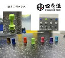 Flash-e-Vapor フェブDrip Tip long HS-0-5（ネコポス便対象商品*注意事項要確認） 電子タバコ VAPE ベイプ