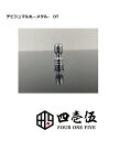 Flash-e-Vapor フェブDrip Tip long HS-0-5（ネコポス便対象商品*注意事項要確認） 電子タバコ VAPE ベイプ