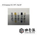 ニンジャワークス NINJA WORKZ BLACK ULTEM （ブラック ウルテム）ベイプ ドリップチップ 510 Drip Tip MTL ドリップチップ 濃い味