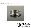 結晶化チタン　チビスラ【S61 V2 スラントリング -結晶化チタン-】RTA RDA vape【日本製】FOUR ONE FIVE 415 SS製 アトマザブトン 415 フォーワンファイブ ビューティーリング 〇 [Z-83]