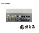 415誕生月 破壊的プライス 415MOD【022-ドリップチップ】オオヅツ 大筒 510ドリップチップ ドリチ MTL DT Tombo GIRI ドリップチ...
