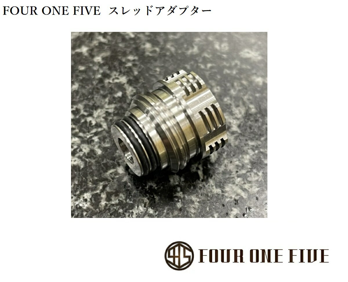 FOUR ONE FIVE custom【トップスレッド　