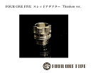 スーパーゲリラ FOUR ONE FIVE custom 【スレッドアダプターV2 TITANIUM ver.】 チタニウム バージョン スレッドアダプター510 チタン BB用トップアダプター X-40