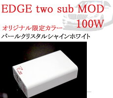 teslathreemod150wedgetwosubMODofficeedge100w