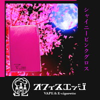 SNS感謝祭イベントTesla×EDGETWOSUBMOD【リミテッドカラーシャイニーピンクグロッシー】