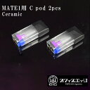 vapeccino 【セラミック C p...