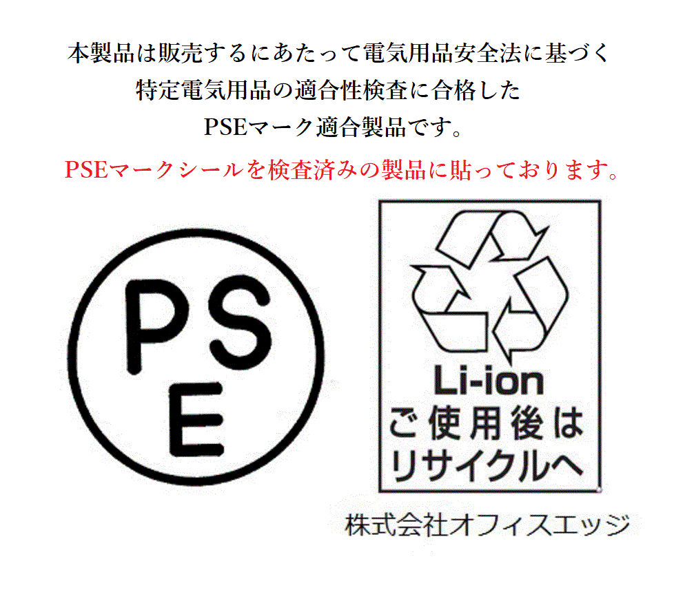 【2本セット】Molicel 18650 M35A 3500mAh 10A フラットトップバッテリー モリセル もりセル バッテリー 電池 リチウム 充電池 フラットトップ battery バッテリー [J-94] 3