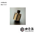 415RDA -風- kaze ドリッパー 415 RDA MTL〜RDL made in japan 日本製 国産 アトマイザー ベイプ vape RDA フ...