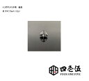 チタニウムバージョン チタン製【蜻蛉切 ドリチ用 装具 -牙- 】キバ きば アタッチメントチップ 415 フォーワンファイブ FOUR ONE FIVE 蜻蛉...
