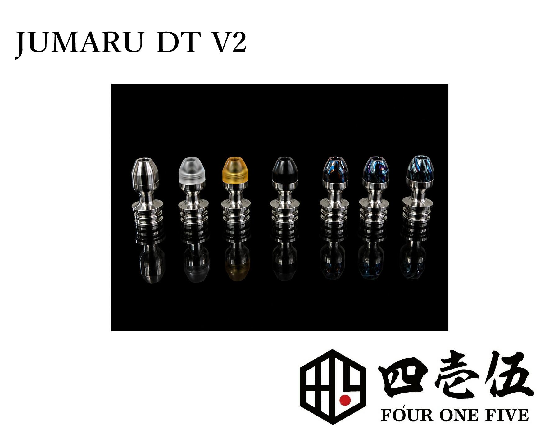 【ジュマル丸 V2 ドリップチップ】510規格 FOUR ONE FIVE 415 フォーワンファイブ ...
