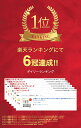 officeedge:10005174のサンプル画像2