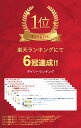 officeedge:10005710のサンプル画像2