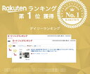 officeedge:10005896のサンプル画像2