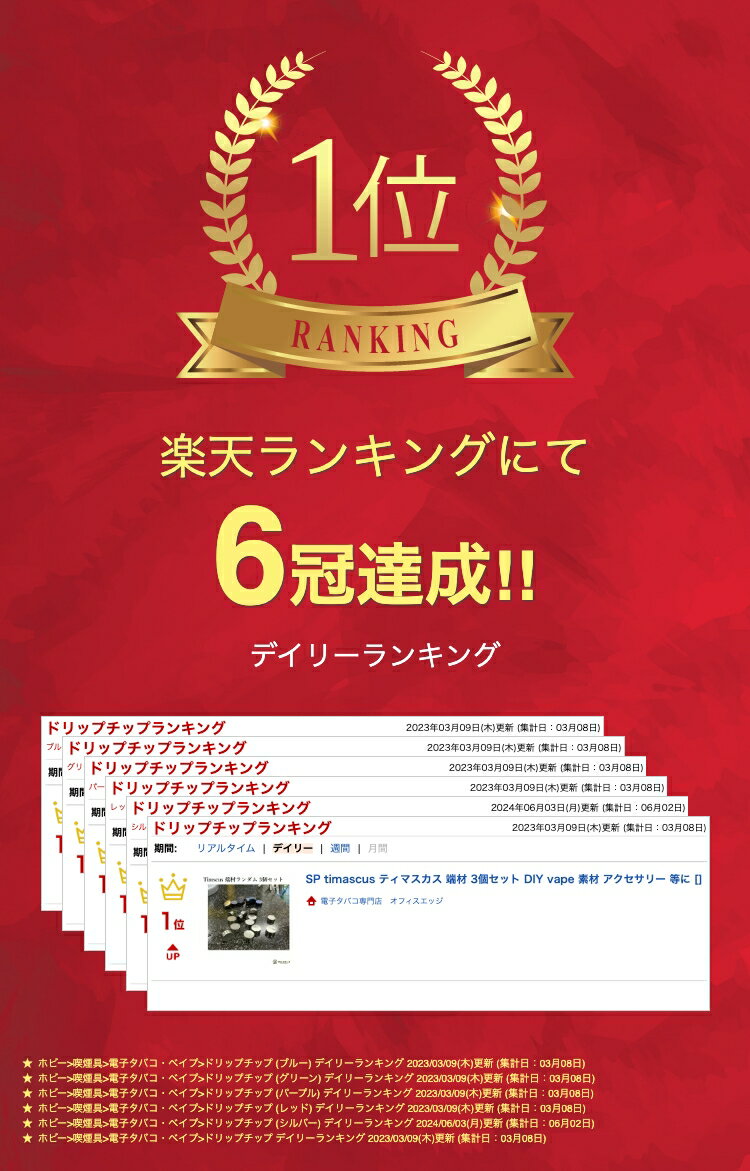 thum2