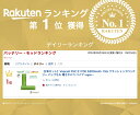 officeedge:10004955のサンプル画像2