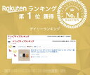 officeedge:10004464のサンプル画像2