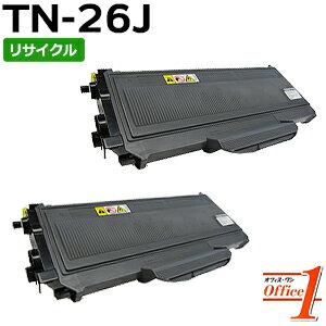 【即納品】【2本セット】TN-26J / TN26J リサイクルトナーカートリッジ 【沖縄・離島 お届け不可】