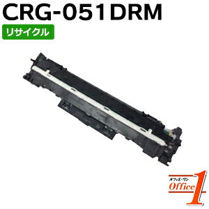 ¨ǼʡۥΥ ɥ५ȥå051 / CRG-051 / CRG051 ꥵɥ५ȥå ڲ졦Υ ϤԲġ