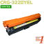 ¨ǼʡۥΥ ȥʡȥå322II / CRG-322IIYEL / CRG322IIYEL  (ȥå322) ꥵȥʡȥå ڲ졦Υ ϤԲġ