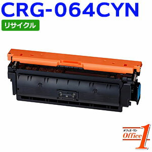 ¨ǼʡۥΥ ȥʡȥå064 / CRG-064CYN  ꥵȥʡȥå ڲ졦Υ ϤԲġ