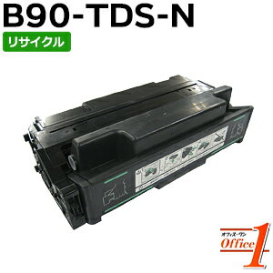 【スーパーSALE期間 15％OFF特価】 【即納品】カシオ用 B90-TDS-N / B90TDSN 一般トナーカートリッジ リサイクルトナーカートリッジ 【沖縄・離島 お届け不可】