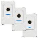 エコバックス DEEBOT X2 OMNI / X5 OMNI / X5 PRO OMNI / T30S PRO 用 ゴミパック 互換品 3枚 ECOVACS / DEEBOT / OMNI