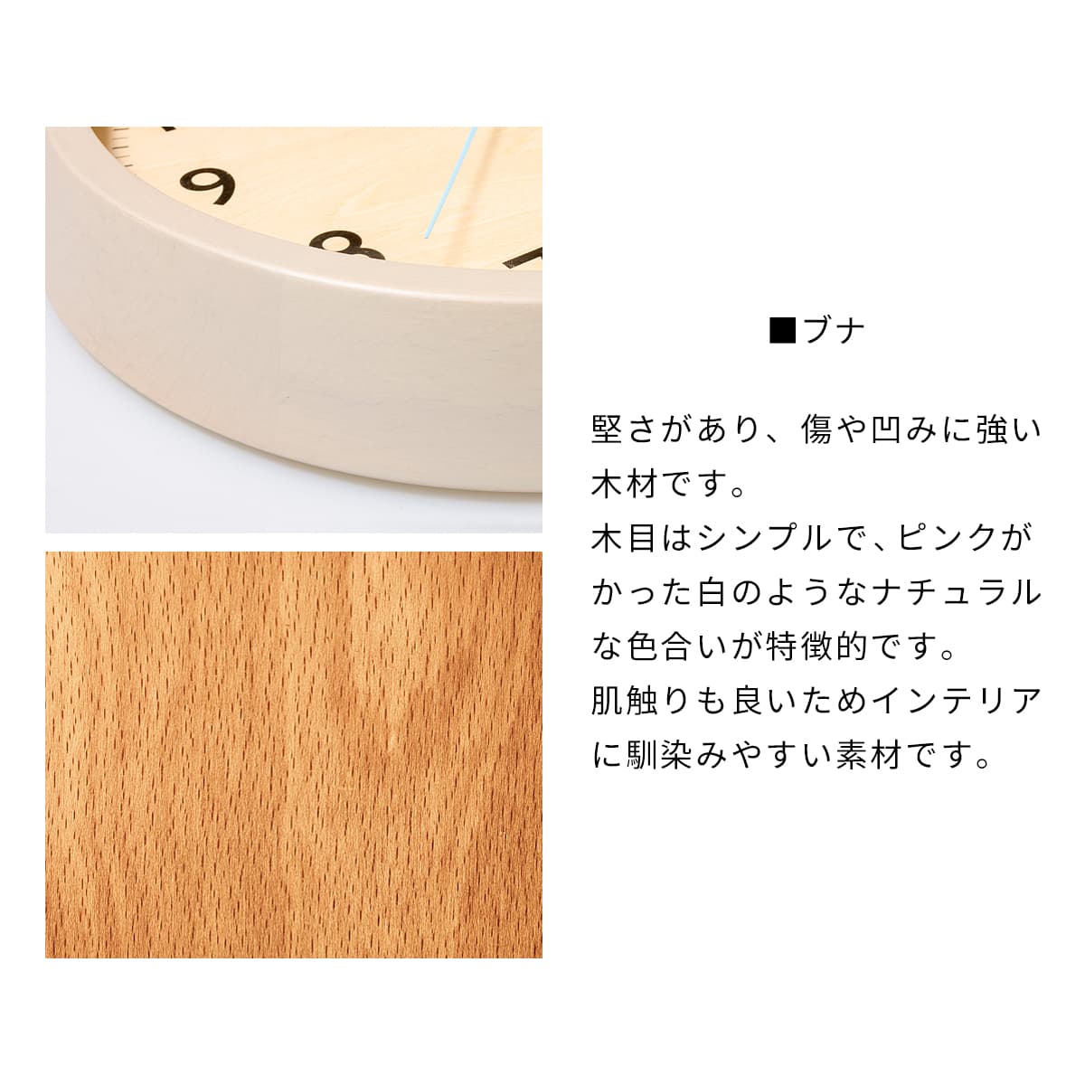 電波時計 DROP CLOCK【WARM GRAY】壁掛け時計 / 電波時計 / ナチュラル / シンプル / 静音 / アンティーク / レトロ / モダン / アナログ / クラシック / 無垢材 / 木製 / ギフト / 日本製 / シャンブル【沖縄・離島 お届け不可】