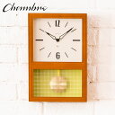 振り子時計 GLASS PENDULUM CLOCK CLASSIC 【CAFE BROWN】 壁掛け時計 / 振り子時計 / 置き時計 / ナチュラル / モ...