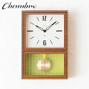 振り子時計 GLASS PENDULUM CLOCK CLASSIC 【WALNUT】 壁掛け時計 / 振り子時計 / 置き時計 / ナチュラル / モダン /...